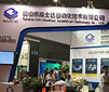 2017年8月30昆山国际工业自动化及机器人展览会